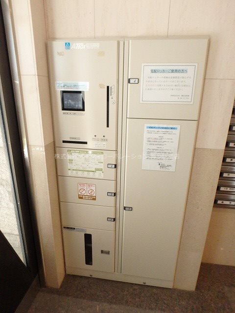 他共有部分 サヴォイジ・アトリウム その他5