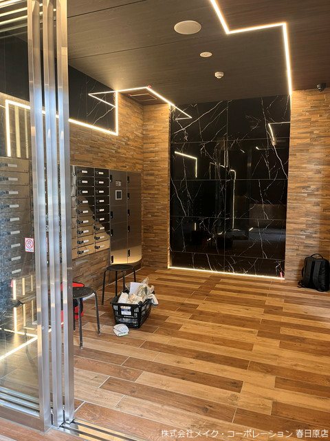 エルグランド二日市 その他外観2