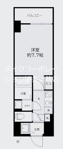 グランフォーレ薬院  間取り