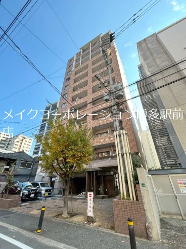 グランフォーレ薬院  外観