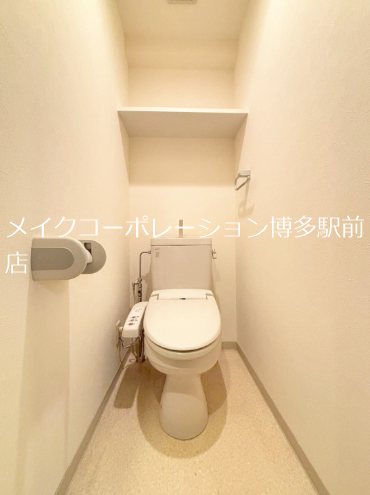 グランフォーレ薬院  その他2