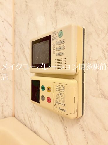 グランフォーレ薬院  その他16