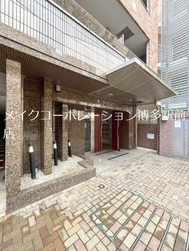 グランフォーレ薬院  その他23