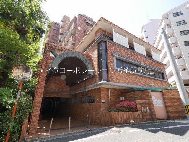 オークピア筑紫丘 外観