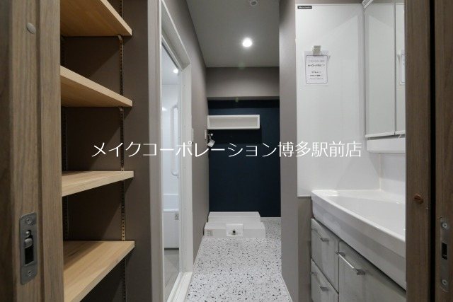 オークピア筑紫丘 その他1