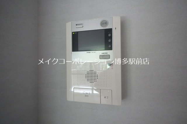 オークピア筑紫丘 その他5