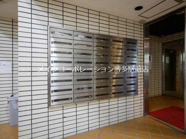 オークピア筑紫丘 その他11