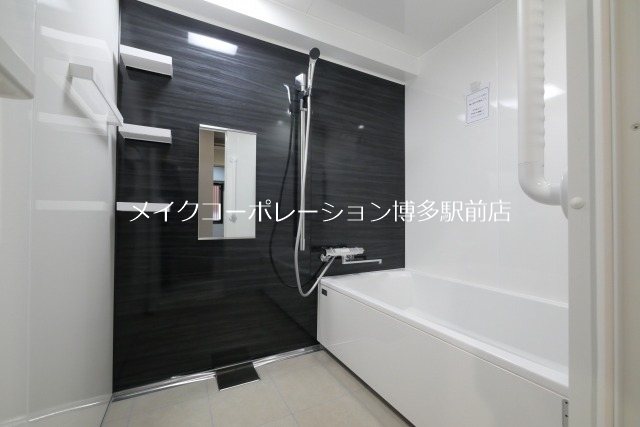 オークピア筑紫丘 風呂画像