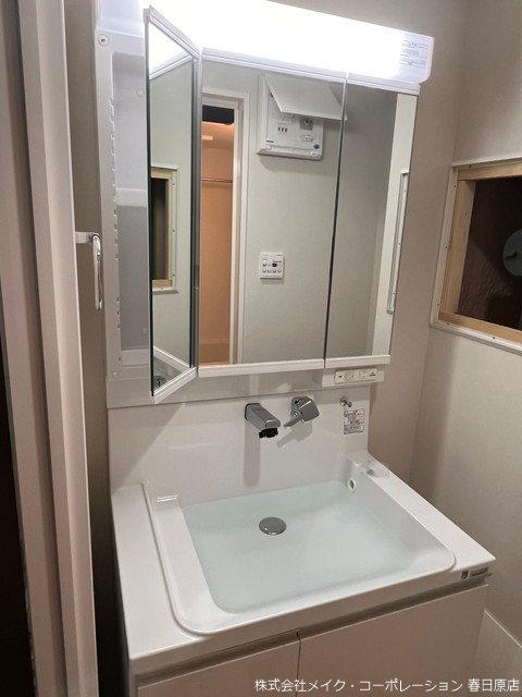 エルグランド二日市 その他3