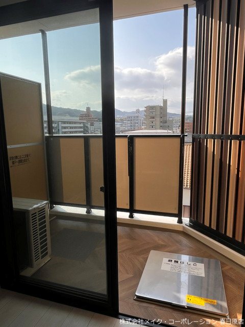 エルグランド二日市 ベランダ