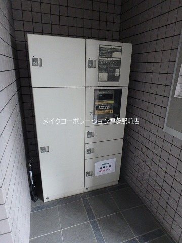 アド・ムーン博多 その他8