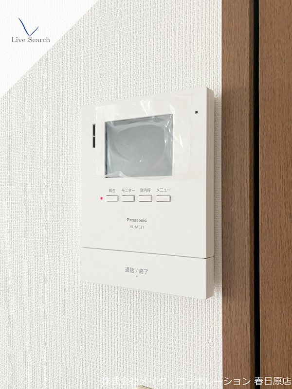 ファミーユ松木Ⅱ その他5