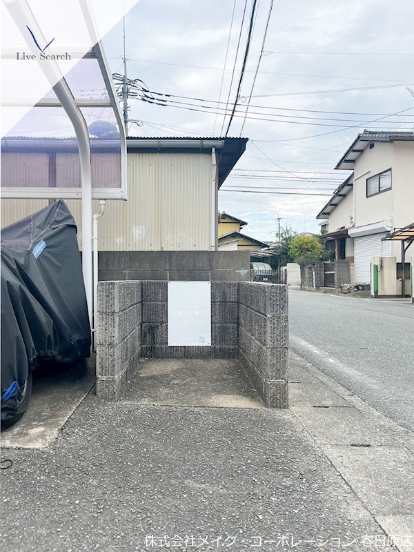 ファミーユ松木Ⅱ その他外観4