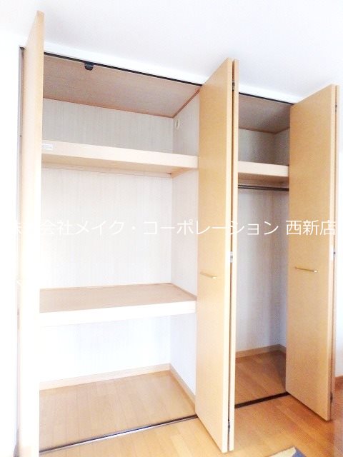 収納 ボンメゾンⅡ その他5