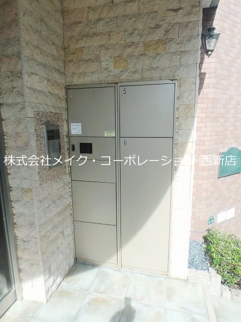 他共有部分 ボンメゾンⅡ その他外観4