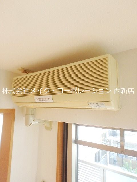 他設備 ボンメゾンⅡ その他16