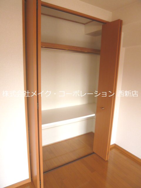 シャルドーネ石丸 その他9