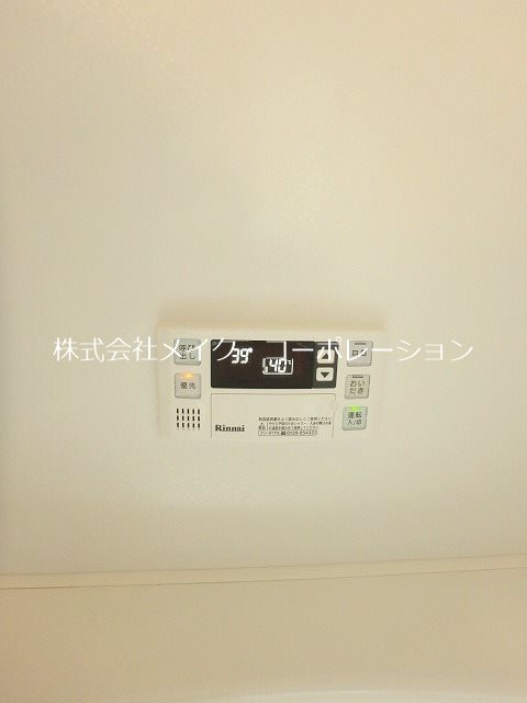 その他 クオーレ南片江A棟 その他7