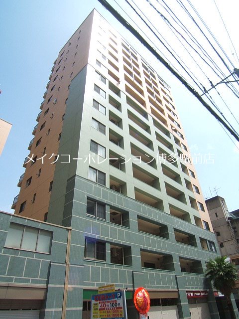 グランパーク天神 その他10