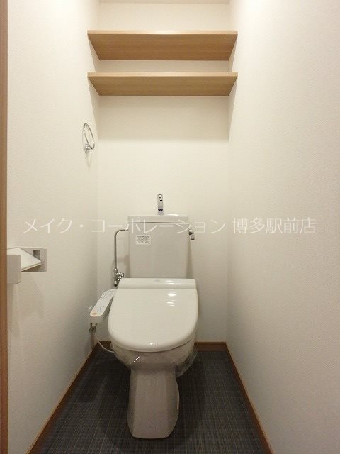 ロイヤル博多駅前 その他2