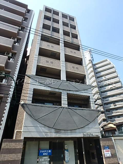 コンドミニアムステーションサイド博多 外観