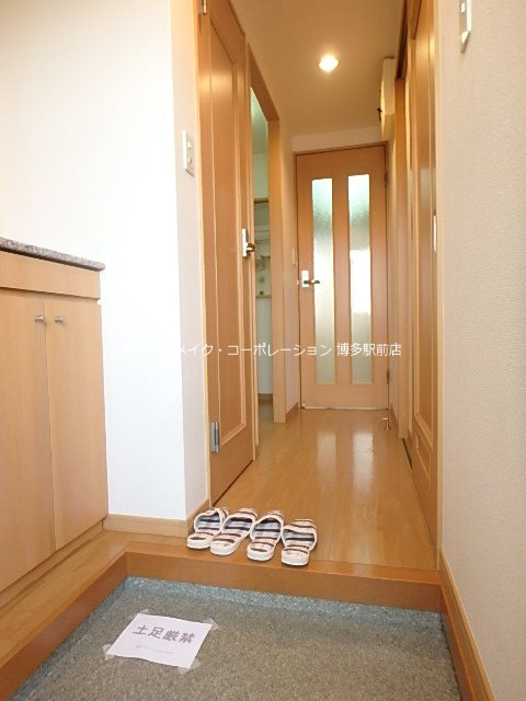 アルティザ博多駅南  玄関