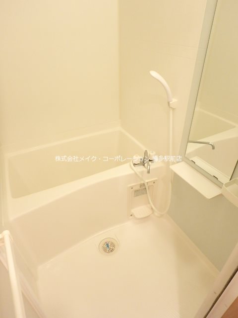 アルティザ博多駅南  風呂画像