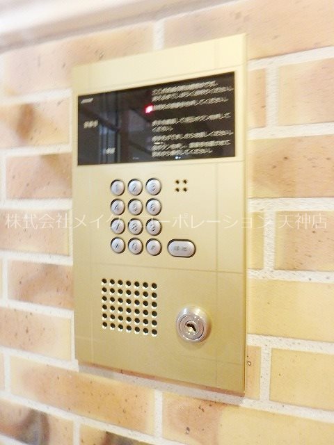 フリーデンス南天神  その他3