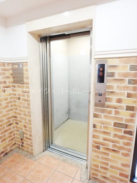 フリーデンス南天神  その他4