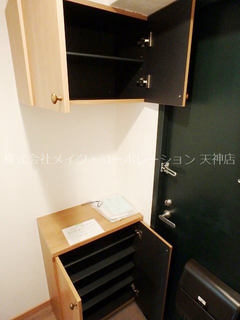 フリーデンス南天神  その他13