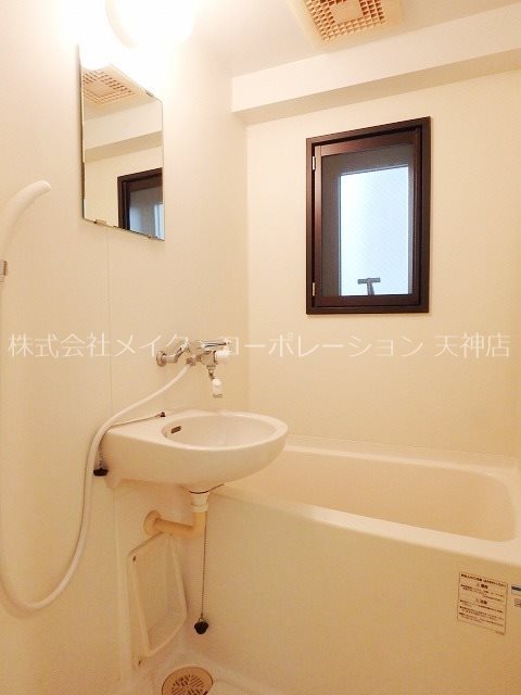 フリーデンス南天神  風呂画像