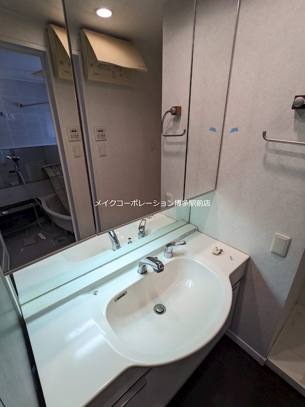 アクタス博多Ｖタワー その他4