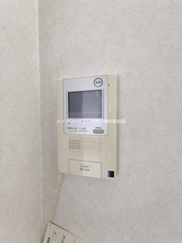 アクタス博多Ｖタワー その他12