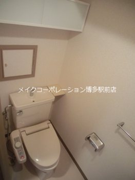 グランシャリオ高宮 その他2