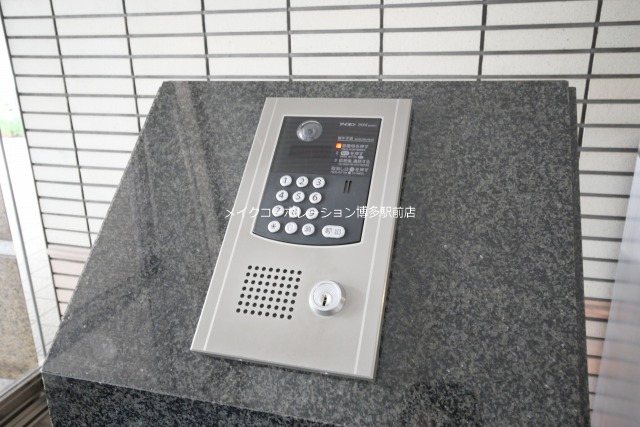 グランシャリオ高宮 その他4