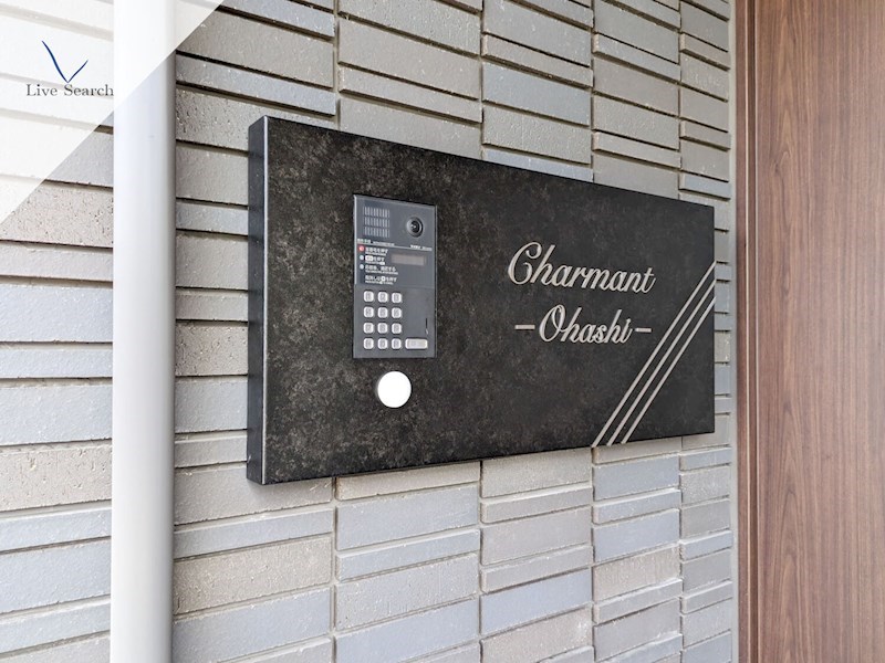 シャルマン大橋 その他28