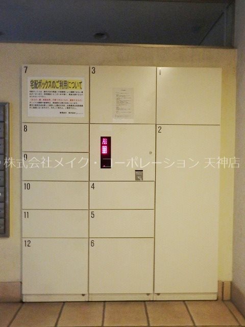 アントゥール薬院  その他外観6