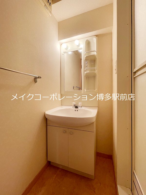 ソフィア高宮Ａ館 その他1