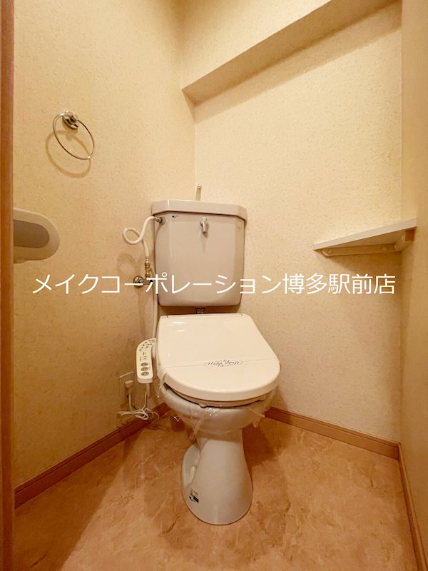 ソフィア高宮Ａ館 その他2