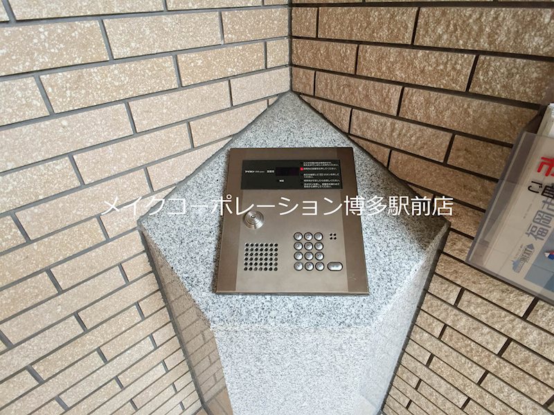 ソフィア高宮Ａ館 その他5