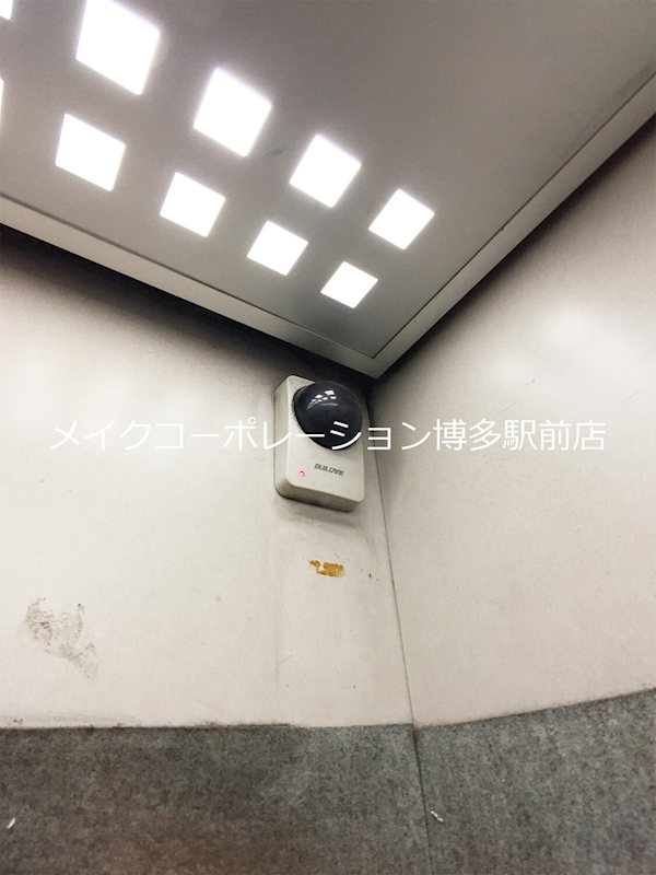 ソフィア高宮Ａ館 その他9