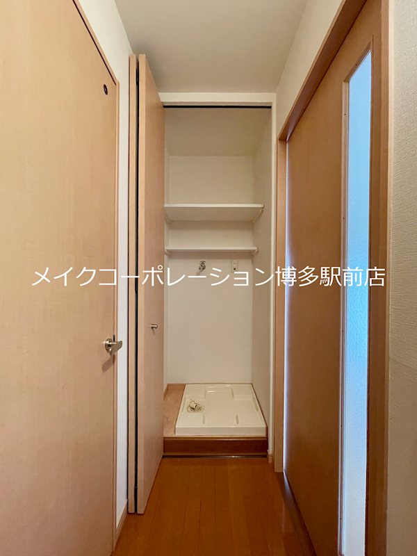 ソフィア高宮Ａ館 その他13