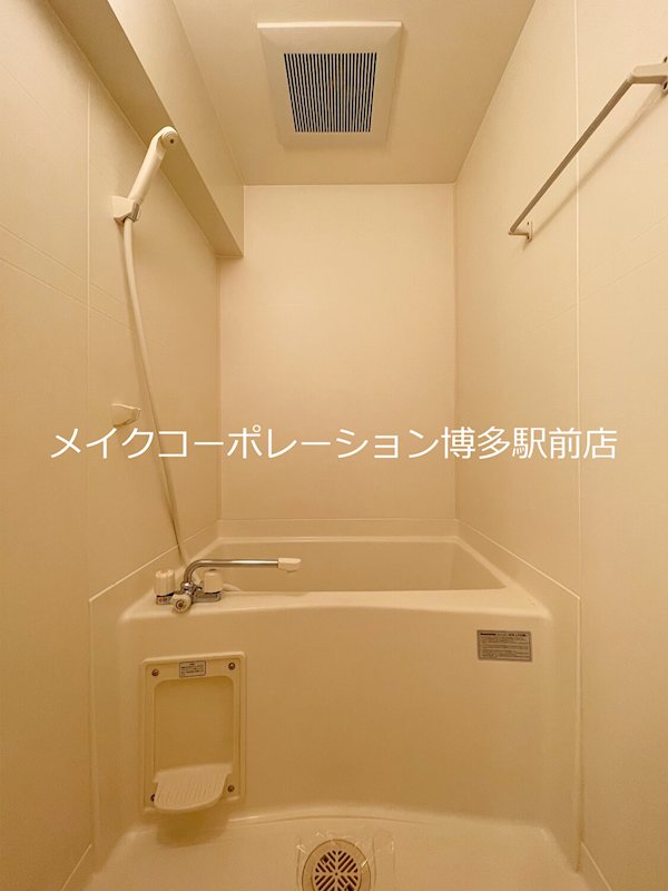 ソフィア高宮Ａ館 風呂画像