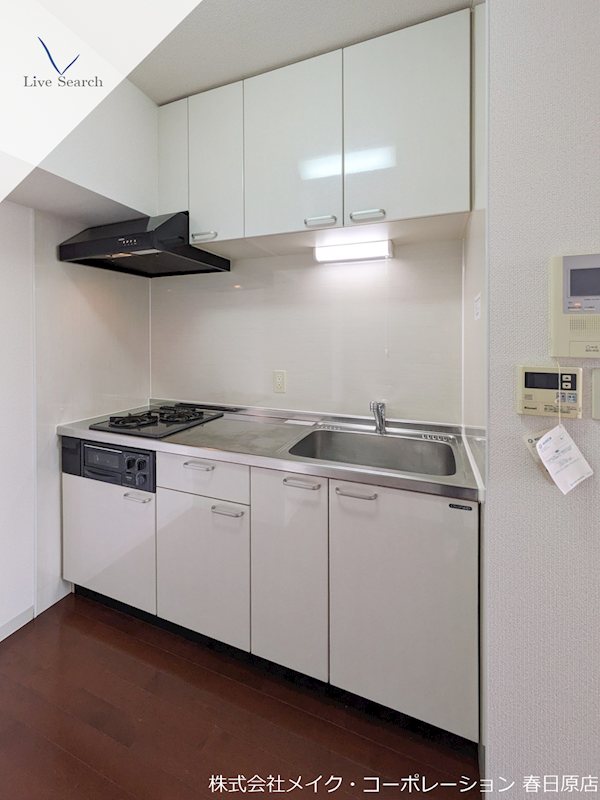 エスティメゾン井尻 キッチン