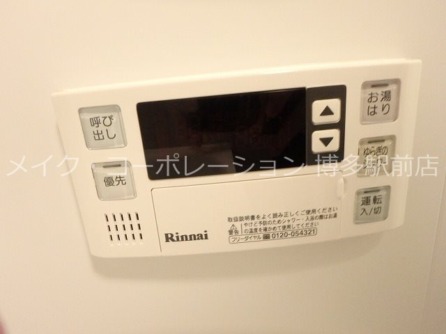 エンクレスト博多STYLE その他8