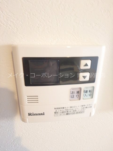 エンクレスト博多STYLE その他10