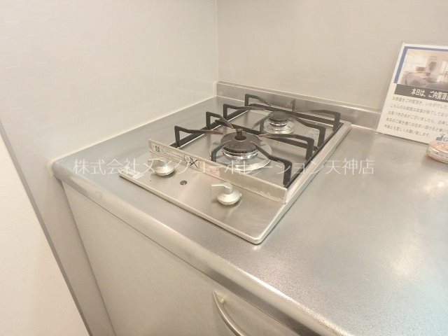 レジデンス住吉 その他15