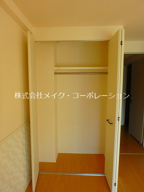 収納 キルンズ紅葉 その他3