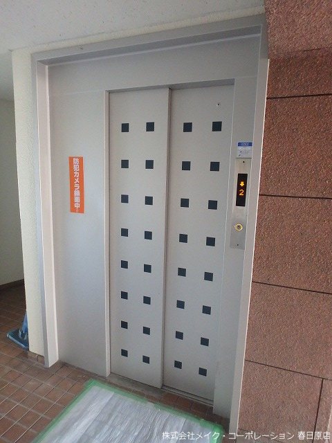 他共有部分 大神第3ビル その他外観4