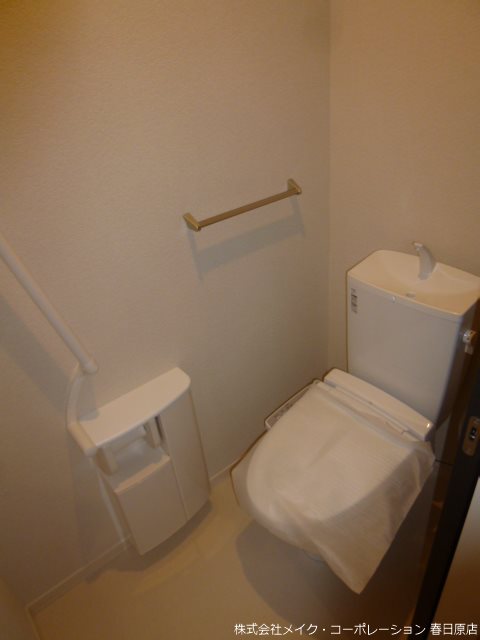 カームネス弥生 その他2